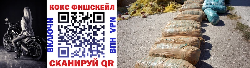 ссылка на мегу как войти  Новозыбков  COCAIN Боливия 