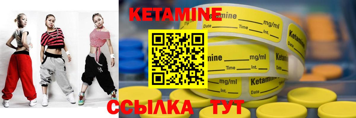 Alpha PVP СК кристаллы  Конопля  COCAIN  NBOMe  МЕФ   Новозыбков  МЕФ   LSD-25  ГАШ  Гашиш  Где продают наркотики? 