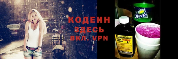 шишки Навашино