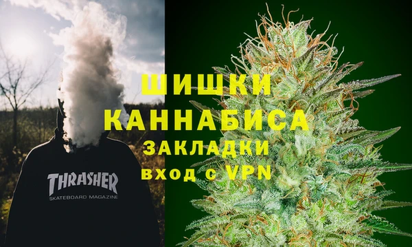 МДПВ Вязники