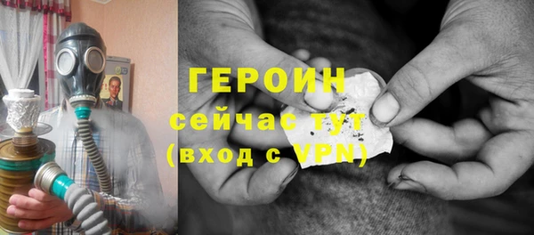твердый Наволоки