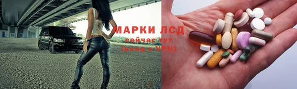шишки Навашино