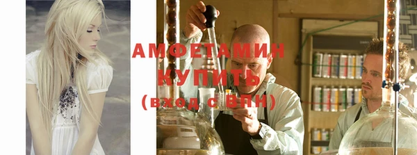 спиды Надым