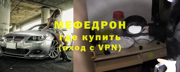 шишки Навашино