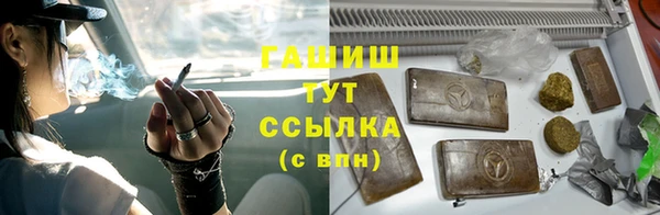 твердый Наволоки