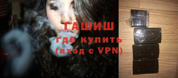 спиды Надым