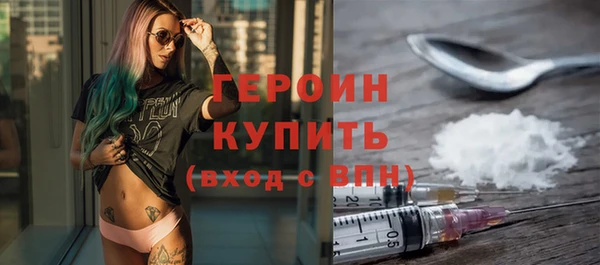 твердый Наволоки
