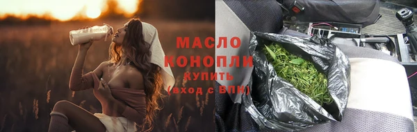 кокс Михайловка