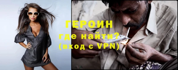 спиды Надым