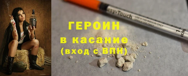 шишки Навашино
