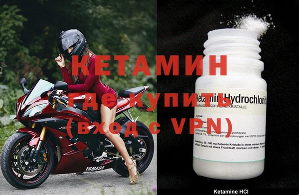 спиды Надым