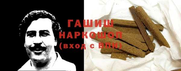 твердый Наволоки