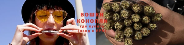 спиды Надым