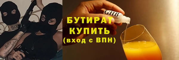 твердый Наволоки