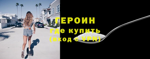 спиды Надым