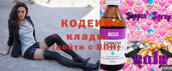 твердый Наволоки