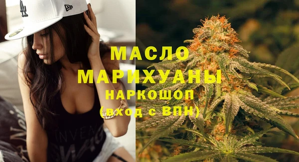 шишки Навашино