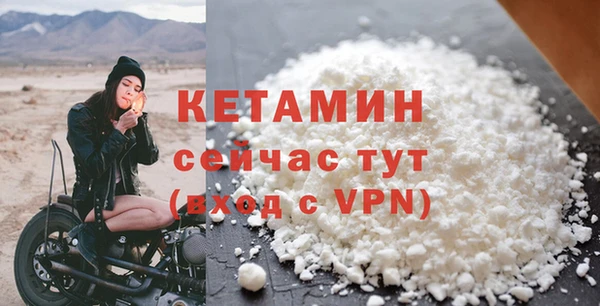шишки Навашино