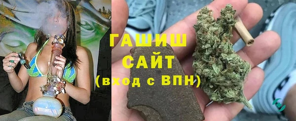 шишки Навашино