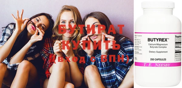 дживик Михайловск