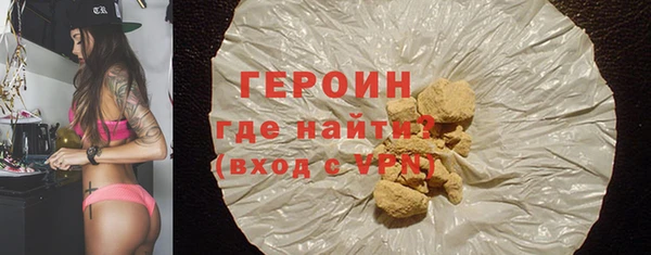 спиды Надым