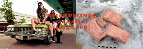 твердый Наволоки