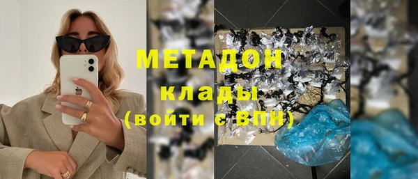 шишки Навашино