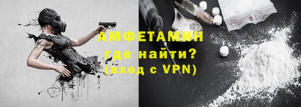 твердый Наволоки