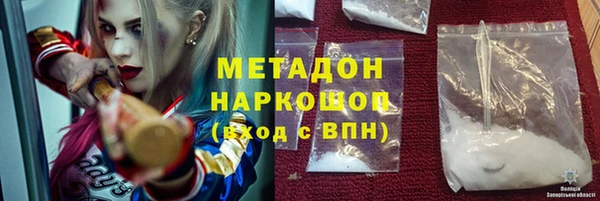 твердый Наволоки