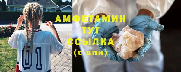 твердый Наволоки
