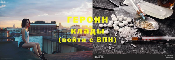 твердый Наволоки