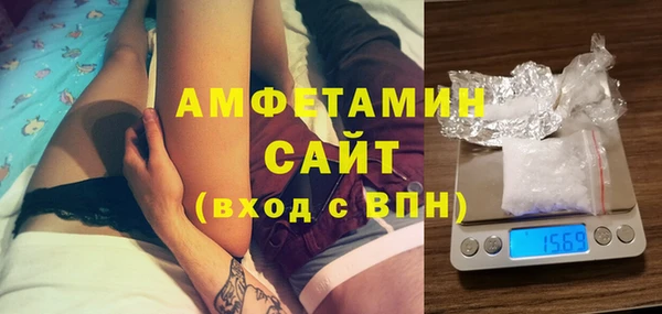 твердый Наволоки