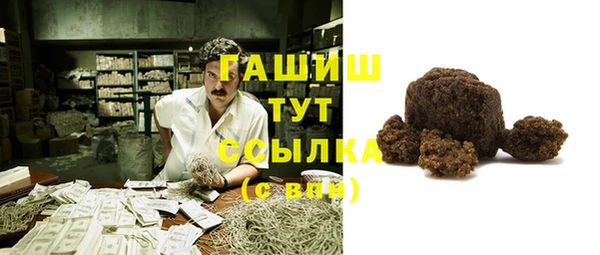 спиды Надым