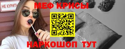 каннабис Гусев