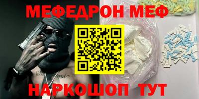 герыч Абакан