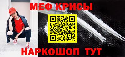 герыч Абакан