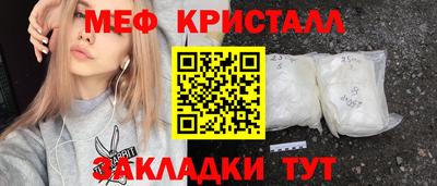 каннабис Гусев