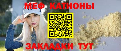 герыч Абакан