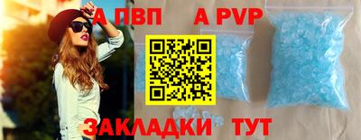 гашик Гусь-Хрустальный