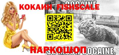 прущие грибы Абинск