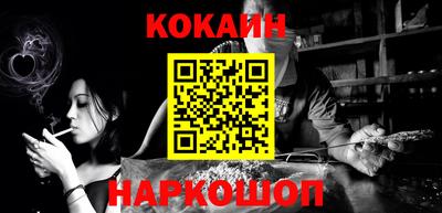 каннабис Гусев