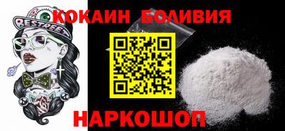 метамфетамин Гусиноозёрск