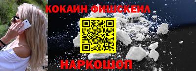 мдпв Абакан