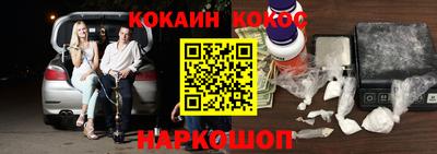 герыч Азнакаево