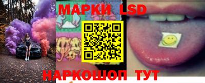 прущие грибы Абинск