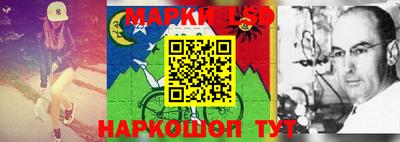 скорость mdpv Азнакаево