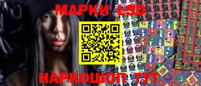 каннабис Гусев