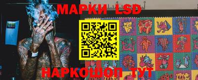 прущие грибы Абинск