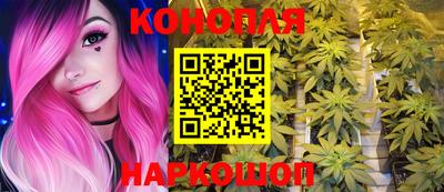 герыч Абакан