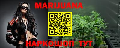 скорость mdpv Азнакаево